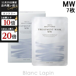 ANV[WA AXXZIA r[eB[tH[Xg[gg}XNMW 7 [152957]