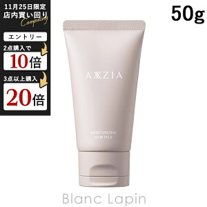 ANV[WA AXXZIA ANV[WA CX`CWO wA~N 50g wAg[gg [154593]