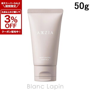 k2_ȏエグ3OFFN[|zzlANV[WA AXXZIA ANV[WA CX`CWO wA~N 50g wAg[gg [154593]