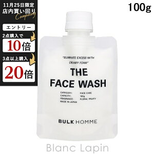 oNI BULK HOMME UtFCXEHbV 100g tH[ jp [799925/790014]