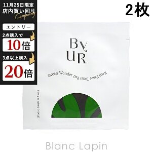 y~jTCYz oCA ByUR X[WOO[ gi[pbh 2 [088563]