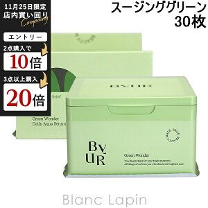 oCA ByUR X[WOO[ fC[ANAZ}XN 30 [026819]