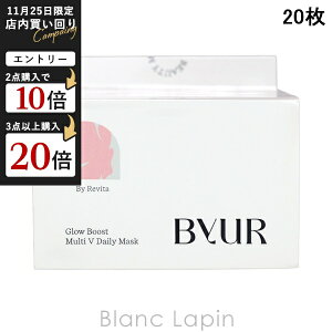 oCA ByUR O[u[Xg}`V fC[}XN 20 }XNiV[gEN[j [512872]