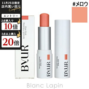 oCA ByUR ZtBbg{[~OO[XeBbN #E 4g [026697]