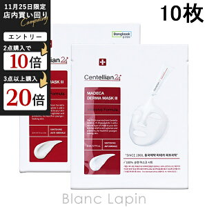 ZeA24 Centellian24 }fJ_[}XN CeVutH[~ 10 }XNiV[gEN[j [191241]