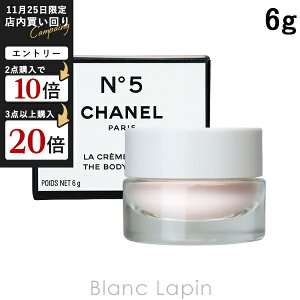 y~jTCYz Vl CHANEL No.5U{fBN[ 6g {fBPA~j [080789]