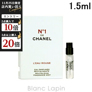 y~jTCYz Vl CHANEL [[WNo1hDVl 1.5ml [090856]