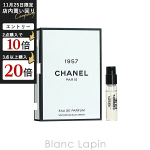 y~jTCYz Vl CHANEL 1957 EDP 1.5ml [075891]