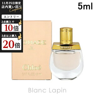 y~jTCYz NG CHLOE m}h EDP 5ml [111923]
