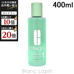 Nj[N CLINIQUE Nt@CO[V1 400ml [290535]