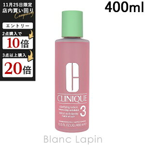 Nj[N CLINIQUE Nt@CO[V3 400ml [290627]