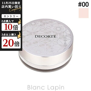 y~jTCYz R[Z[ RXfRe KOSE COSME DECORTE [XpE_[ #00 3g x[XCN~j [100449]