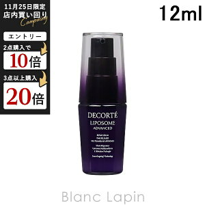 y~jTCYz R[Z[ RXfRe COSME DECORTE |\[AhoXgyAZ 12ml [978049]