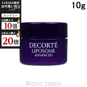 y~jTCYz R[Z[ RXfRe KOSE COSME DECORTE |\[AhoXgyAN[ 10g tEN[~j [086163]