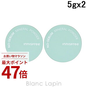 �k���Ԍ���I2�_�ȏ��3%OFF�N�[�|���z�z���l�C�j�X�t���[ innisfree �m�[�Z�o���~�l�����p�E�_�[N 2�Z�b�g 5gx2 �t�F�C�X�p�E�_�[ [088792]
