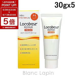 �k6/1 ���� 300�~OFF�N�[�|���z�z���l���R�x�[�X Locobase ���R�x�[�X���y�A�N���[�� 5�Z�b�g 30gx5 �n���h�P�A [088136]