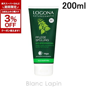 �k���Ԍ���I3�_�ȏ��3%OFF�N�[�|���z�z���l���S�i LOGONA �G�b�Z���V�����w�A�R���f�B�V���i�[ �l�g�� 200ml [019676]