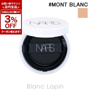 �k���Ԍ���I�S�i�Ώہ�2�_�ȏ��3%OFF�N�[�|���z�z����l�y�~�j�T�C�Y�z �i�[�Y NARS ���C�g���t���N�e�B���O �Z�����N�b�V�����t�@���f�[�V���� #MONT BLANC 03790 5g �x�[�X���C�N�~�j [160061]