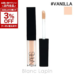 �k���Ԍ���I�S�i�Ώہ�2�_�ȏ��3%OFF�N�[�|���z�z����l�y�~�j�T�C�Y�z �i�[�Y NARS ���f�B�A���g�N���[�~�[�R���V�[���[ #1232 VANILLA 1.4ml [058113/258070]