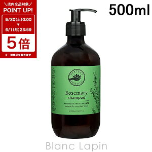 ���[�Y�}���[�V�����v�[ 500ml