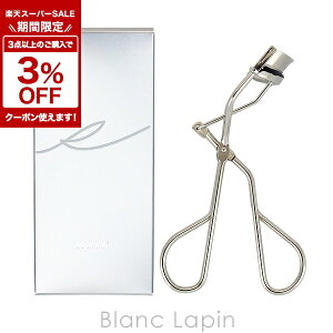 RMK �A�C���b�V���J�[���[ [620618]