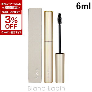 �k4���Ԍ���I�ő�1,000�~OFF�N�[�|���z�z���lRMK �N���A�A�C�u���E�W�F�� 6ml [504512]