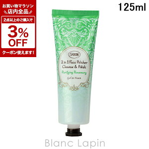 �k���Ԍ���I�S�i�Ώہ�2�_�ȏ��3%OFF�N�[�|���z�z����l�T�{�� SABON �t�F�C�X�|���b�V���[�t�H�[�~���O ���[�Y�}���[ 125ml ���t�H�[�� [808114]