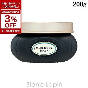 �k���Ԍ���I�S�i�Ώہ�2�_�ȏ��3%OFF�N�[�|���z�z����l�T�{�� SABON �u���b�N�{�f�B�}�X�N�f�b�h�V�[ 200g �{�f�B�N���[���E�W�F�� [802563]