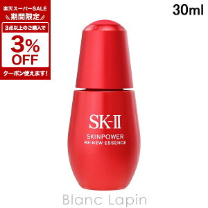 �k���Ԍ���I3�_�ȏ��3%OFF�N�[�|���z�z���lSK-II SK2 �X�L���p���[���j���[�G�b�Z���X 30ml ���e�t�E�t�F�C�X�I�C�� [113198]