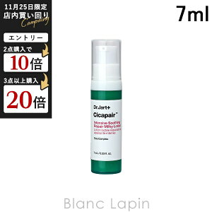 y~jTCYz hN^[Wg Dr.Jart+ VJyACeVuX[WOyA~L[[V 7ml tEN[~j [611367]