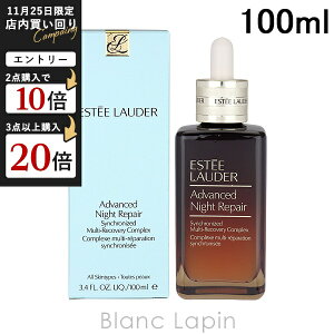 GXeB[_[ ESTEE LAUDER AhoXiCgyASMRRvbNX 100ml [485525]