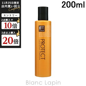 tB[ FIOLE FveNg tHL[p[ 200ml [010966]