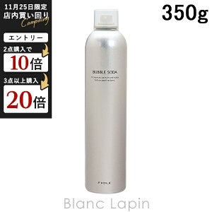 tB[ FIOLE ou\[_ 350g [015695]