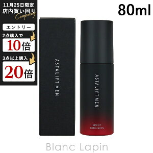 tWtB FUJIFILM AX^tg CXgG}W 80ml [367591]