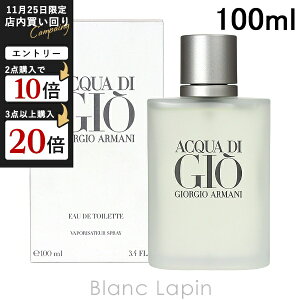 WWIA}[j GIORGIO ARMANI ANAfBWIv[I EDT 100ml tOXjp  Y [955546/058878/110270]