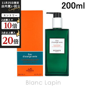 GX HERMES CX`CWO{fB[V I[hWFg 200ml [433071]