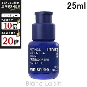 CjXt[ innisfree `m[PDRNAhoXhZ 25ml etEtFCXIC [698977]