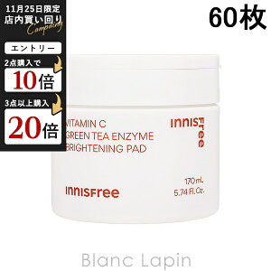 CjXt[ innisfree r^CO[eB[GUCuCgpbh 60 }XNiV[gEN[j [696775]