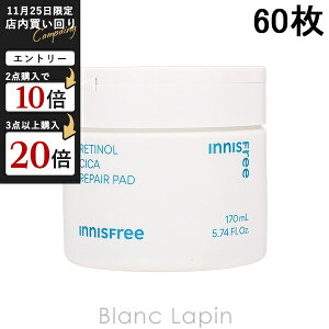 CjXt[ innisfree `m[VJyApbh 60 }XNiV[gEN[j [703367]