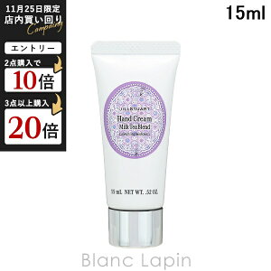 y~jTCYz WX`A[g JILL STUART ~NeB[ uh nhN[ 15ml {fBPA~j [100562]