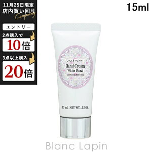 y~jTCYz WX`A[g JILL STUART zCgt[ nhN[ 15ml {fBPA~j [100555]