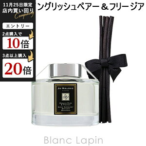 W[}[ JO MALONE CObVyA[t[WAZgTEhfBt[U[ 165ml [028498]