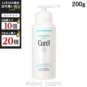 ԉ L KAO CUREL Zێ AWF痿 200g tH[ [458964]