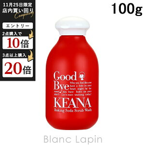 ьq KeanaNadeshiko dXNupE_[ 100g [014753]