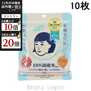 ьq KeanaNadeshiko Ẵ}XN 10 [034713]