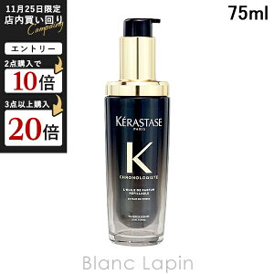 PX^[[ KERASTASE CNmWXgN 75ml wAIC [219611]