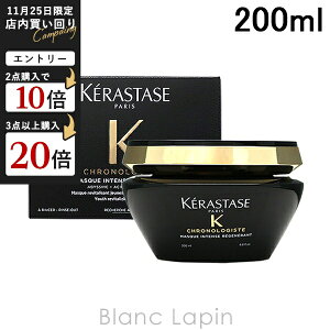 PX^[[ KERASTASE CH }XNNmWXgR 200ml [728299]