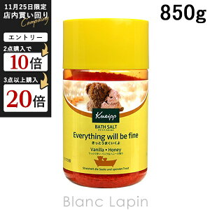 NiCv KNEIPP oX\g ojnj[̍ 850g [850674]