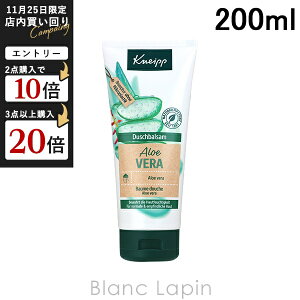 NiCv KNEIPP {fBEHbV AGx 200ml [124742]