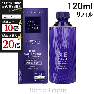 R[Z[ oCR[Z[ KOSE ONE BY KOSE ZF[fB[vyA tp [WTCY 120ml [580396]